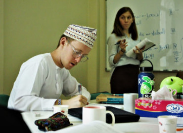 Study Abroad Reviews for Noor Majan Arabic Institute: Muscat - Direct Enrollment & Exchange