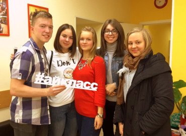 Study Abroad Reviews for  IClass Education Center: St. Petersburg - Russian Language Classes