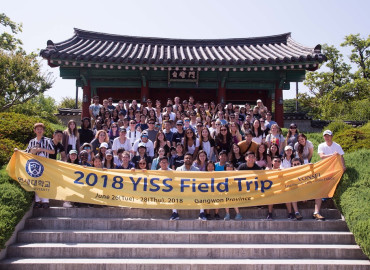 Study Abroad Reviews for Yonsei University: Yonsei International Summer School