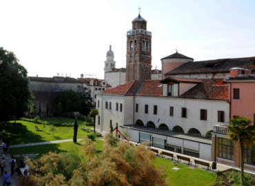 Study Abroad Reviews for Università Ca' Foscari: Summer School