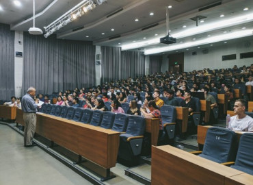 Study Abroad Reviews for Princeton University: Beijing - Princeton in Beijing