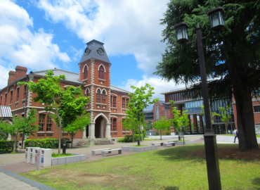 Study Abroad Reviews for Associated Kyoto Program: Kyoto - Doshisha University