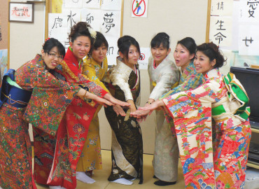 Study Abroad Reviews for IPSL Global Engagement in Japan: Japanese Language and Culture