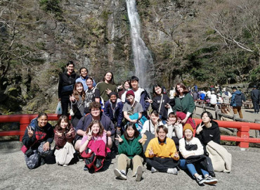 Study Abroad Reviews for AICAD in Japan