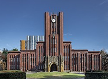 Study Abroad Reviews for University of Tokyo: Direct Enrollment & Exchange