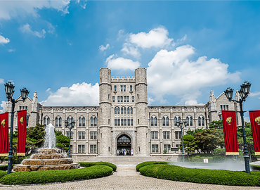Study Abroad Reviews for University of Minnesota: University Study in South Korea - Korea University, Seoul