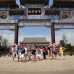 Photo of INTO China - Tianjin: Nankai University