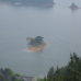 Photo of Zhejiang University of Technology: Hangzhou - Direct Enrollment & Exchange