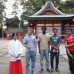 Photo of Oita University: Oita - Direct Enrollment & Exchange