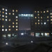 Photo of Western Washington University: Jochiwon - TESOL Practicum