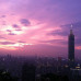 Photo of University of Northern Iowa: Taipei - UNI Biology and Psychology Research in Taiwan