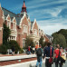 Photo of The Education Abroad Network (TEAN): Christchurch - Lincoln University