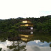 Photo of ISEP Exchange: Hirakata - Exchange Program at Kansai Gaidai University