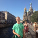 Photo of Brigham Young University: Traveling - Europe Business Study Abroad