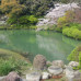 Photo of Kyushu University: Fukuoka - Direct Enrollment & Exchange