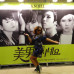 Photo of WorldStrides Study Abroad in Seoul, South Korea