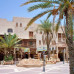 Photo of Northwestern College: Muscat - Spring Semester in Oman