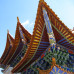 Photo of Syracuse University: Beijing – Syracuse University in Beijing