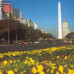 Photo of ECELA: Buenos Aires - Spanish Language School in Argentina