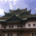Photo of University of Shiga Prefecture: Hikone - Direct Enrollment & Exchange