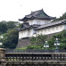 Photo of UC San Diego Global Seminars / UCSD: Tokyo - Modern Japan