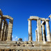 Photo of CISabroad (Center for International Studies): Athens - Semester in Greece