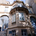 Photo of American University of Paris: Summer Programs