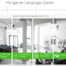 Photo of Hungarian Language Center: Los Angeles - Learn Hungarian before you travel