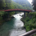 Photo of The Experiment: Japan - Japanimation—Anime and Manga