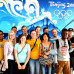 Photo of WMU: Engineering in China (Faculty-led)