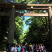 Photo of La Roche College: Japan - Exploring Cultural Geographies, Hosted by the Asia Institute
