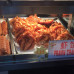 Photo of Broward: Japan & Singapore - Business Culture of Asia