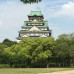Photo of Columbia University: Kyoto - Kyoto Consortium for Japanese Studies / KCJS