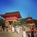 Photo of SBCC: Communications and Film Studies Program in Japan