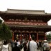 Photo of SBCC: Communications and Film Studies Program in Japan