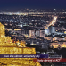 Photo of American College of Thessaloniki (ACT): In the Footsteps of Paul the Apostle