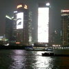A student studying abroad with Savannah State University: Traveling - Study Abroad in China