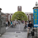 Study Abroad Reviews for Kyoto University: Kyoto - Direct Enrollment & Exchange
