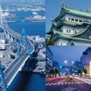 Study Abroad Reviews for Nagoya University of Commerce & Business (NUCB): Nagoya - Direct Enrollment & Exchange