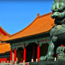 Study Abroad Reviews for CIEE: Beijing - Advanced Chinese Studies