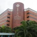 Study Abroad Reviews for University of Texas - San Antonio: College of Business: Exchange Hong Kong Polytechnic University