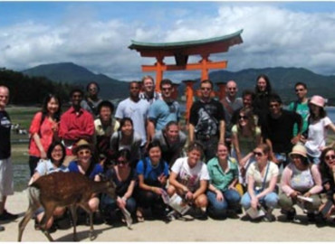 Study Abroad Reviews for Critical Language Scholarship Program: CLS Japanese