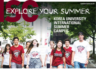 Study Abroad Reviews for Korea University: Seoul - International Summer Campus