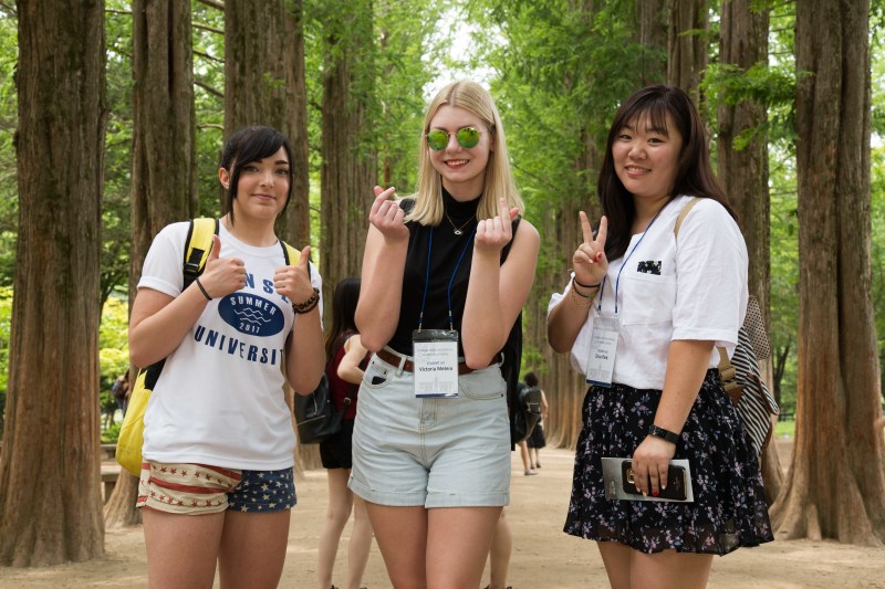 Yonsei University: Yonsei International Summer School | Page 2