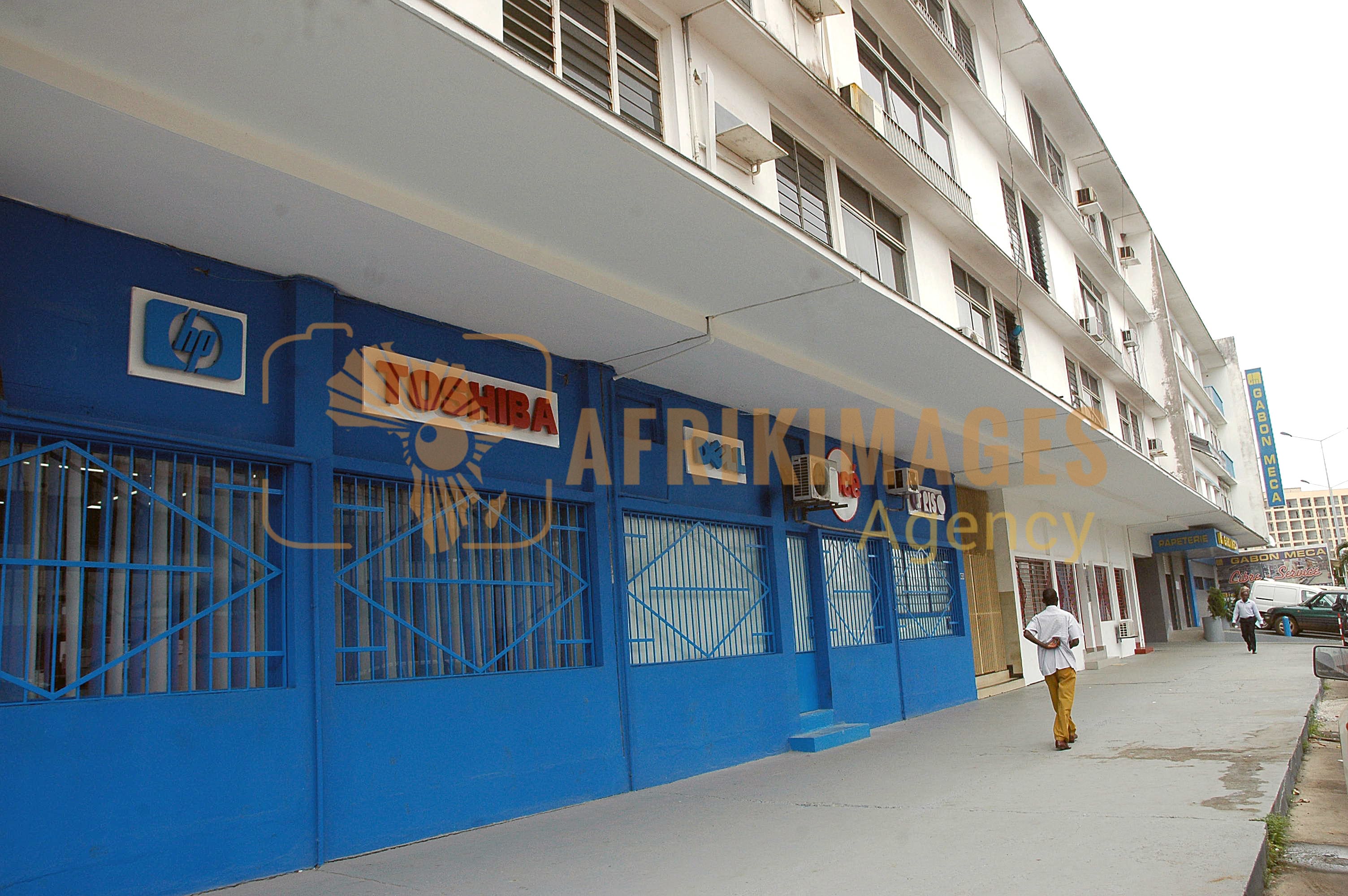 Afrikimages gabon / distribution 