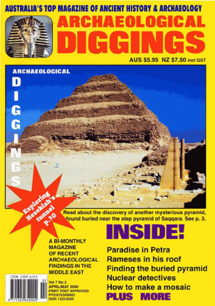 April 2000