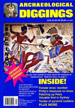 December 1998