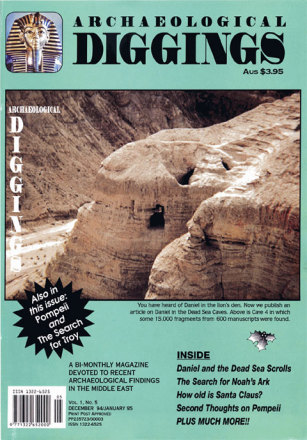 December 1994