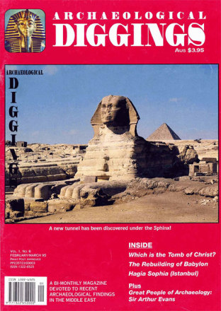 February 1995