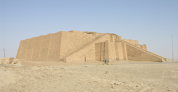 Ziggarut of Ur, Tell el-Muqayyar, Iraq